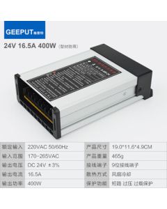GEEPUT Waterproof Switching Power Supply Transformer 24V/16.5A/400W/Aluminum Shell Rainproof