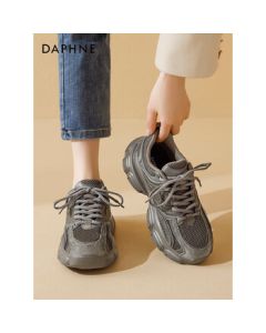 DAPHNE Gray Platform Breathable Retro Chunky Sneakers - Dark Gray, Size 39