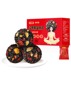 Miss You Red Date Black Sesame Balls 480g, Health Nourishment Balls, Pregnancy Snacks, Late-Night Snacks, Chinese Walnut Nut Mix