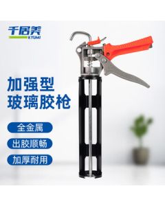 Qianjumei Caulking Gun, Drip-Free Effort-Saving Waterproof Adhesive No-Nail Glue Dispenser Silicone Gun for Home Use, Reinforced Type