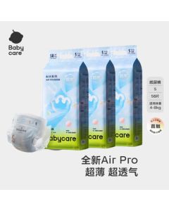 babycare Air Pro Ultra-Thin Summer Diapers for Newborns, Size S 58 Pads * 3 Packs (4-8kg) Lightweight & Breathable