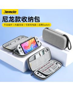 Jemdo Carrying Case for Nintendo Switch/OLED, Multi-functional Portable Storage Bag with Large Capacity - Gray