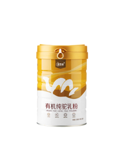 Yuan Xiyu Xinjiang Organic Pure Camel Milk Powder Authentic Camel Milk for Teenagers, Middle-Aged, Elderly, Adults & Pregnant Women 330g