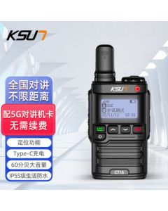 SUPOR Good Helper Pressure Cooker 9.5L Aluminum Alloy Multi-Use Gas Stove Pot YL269H2