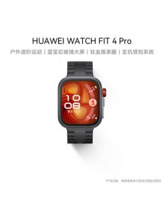 HUAWEI WATCH FIT 4 Pro Obsidian Black Fluororubber Strap Sapphire Glass Large Screen Titanium Bezel Advanced Outdoor Smartwatch