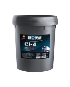 Kunlun Tianwei CI-4 5W-40 Full Synthetic Diesel Engine Oil 16kg (New/Old Packaging Randomly Shipped)