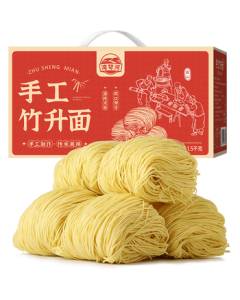 Wan Qinhe Noodles Handmade Bamboo-Pressed Noodles 1500g Wonton Noodles Dragon Beard Noodles Guangdong Handmade Noodles Alkaline Noodles Dried Noodles Wai Hai Noodles