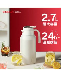 SIMELO Insulated Water Bottle - Large Capacity Home Thermos with Temperature Display, 316L Stainless Steel Hot Water Flask, 2.7L Red Dot Elegant White
