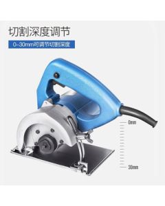 Multi-Function Cutter for Wood, Stone, Concrete, and Marble - 1200W Handheld Electric Saw - Versatile Cutting Kit - Z1E-FF-110