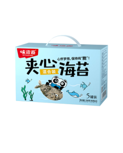Weiziyuan Seaweed Sandwich Crisps 40gx5 Can Gift Box - 5 Flavored Healthy Snacks for Kids, Holiday Bulk Purchase Gift