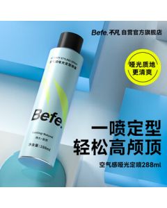 Befe Air Matte Styling Spray for Voluminous and Natural Hairstyles, No White Residue, Long-Lasting Hair Gel, 288ml