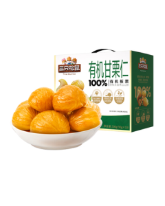 Three Squirrels Organic Chestnut Kernels 500g, Ready-to-Eat Roasted Chestnut Snack, Bulk Purchase & Gift