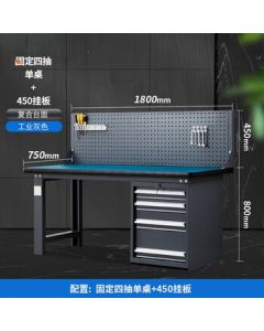 Keyue Nuoxiang Anti-Static Workbench Heavy-Duty Factory Workshop Bench Fitting Table Maintenance Operation Table Repair Table Mold Table Vise Bench