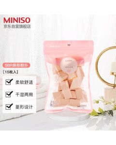 MINISO SBR Shaped Makeup Sponge [15 Pieces] Dual-Use High-Quality Soft Sponge for Flawless Application