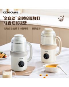 KONKA Soy Milk Maker 0.8L Quiet Portable Blender Small Multi-Functional Food Processor Automatic No-Cook No-Soak Grain Soy Milk Maker with Heating and Scheduling KDJJ-0801S(B)