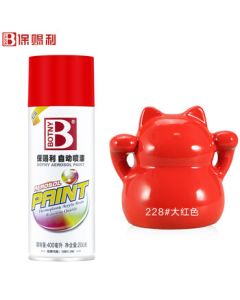 BOTNY Spray Paint Hand Spray Paint Metal Anti-Rust Paint Red Spray Paint Bright Red Model: B-1088 NO.228 400ml/200g 1 Bottle