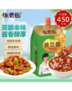 Zuoxiangyuan Soybean Paste 450g [Soybean Paste] Fermented Bean Sauce Seasoning Sauce Northeast Soybean Paste