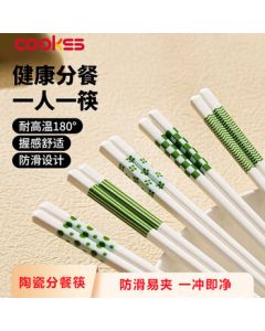 COOKSS Ceramic Chopsticks Set, Home Use, Anti-Mold, Anti-Slip, 99.9% Antibacterial, 5-Piece Family Dining Set with One Pair per Person