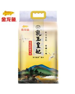 Jinlongyu Northeast China Rice Imperial Fragrant Tribute Rice Japonica Rice Grade 1 5kg