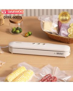 DAEWOO Portable Disinfector - Compact, Minimalist Design, Simple Interface, Easy Operation, Portable, Space-Saving (For Corporate Procurement)