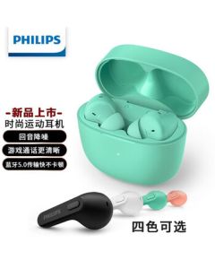 PHILIPS True Wireless Bluetooth Earbuds for Sports and Running, In-Ear Waterproof Music Headphones with Echo Cancellation and Noise Reduction, Compatible with iPhone and Android Phones - TAT2206 Green