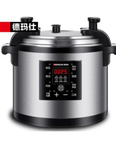 DEMASHI Commercial Large-Capacity Electric Pressure Cooker | Canteen & Restaurant Electric Pressure Cooker | Extra-Large Rice Cooker | 40L (Approx. 40-52 Servings) | YBD40-350