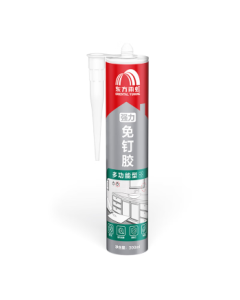 YUHONG Waterproof No-Nail Adhesive, Universal Strong Glue, Baseboard Adhesive, Wallpaper Repair Glue, 300ML