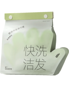 Banana Under Quick Wash Hair Gloves, No-Rinse Dry Shampoo for Oily Hair, Volumizing Dry Hair, Portable 10-Pack for National Day Travel