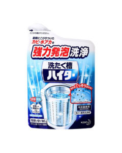 Kao Washing Machine Cleaner for Top and Front Loaders, 180g - Powerful Odor Removal, Disinfection, Descaling, and Mold Removal