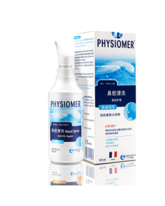 Fisemore Nasal Rinse with Sea Salt Spray, Physiological Seawater Nasal Wash for Adults and Children