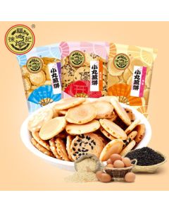 Hsu Fu Chi Assorted Mini Senbei (Rice Crackers) Bulk 0.5kg