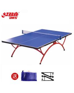 Double Happiness Indoor Standard Mobile Competition Table Tennis Table T3088