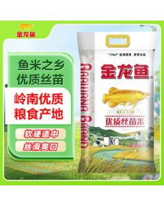 Jinlongyu Southern Rice Premium Simiao Rice 10 lbs