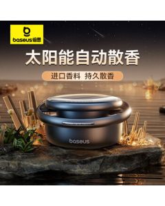 Baseus Car Air Freshener, Solar-Powered Car Perfume, Dashboard Fragrance 【Auto-Rotation in Light*Natural Scent Diffusion*Black】