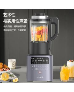 Joyoung Blender, Household Large Capacity with Timer and Heating Function, Multi-functional Hot & Cold Juice Extractor, Soy Milk Maker, Food Processor L18-P386