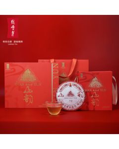 Lvxueya White Tea Cake 2016 Mountain Rhyme with Gift Box 357g