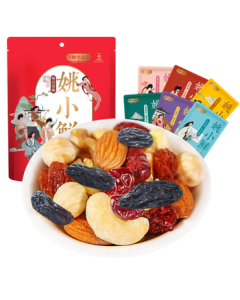 Yaoshengji Daily Nuts 175g - Crispy Almonds, Cashews, Walnuts Mixed Nuts - Snack Dried Fruits