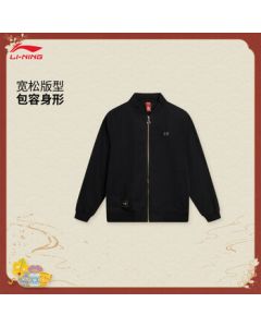 Li-Ning Palace Museum Collaboration | Men's Loose Casual Jacket AFDV285 - Chinese Culture Series