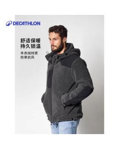 Decathlon Outdoor Sherpa Fleece Lined Warm Jacket Thickened Coat Dark Gray XL-4666916