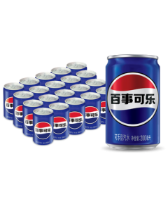Pepsi Cola Carbonated Beverage Original Flavor 200ml*20 Cans Mini Can Case Pack