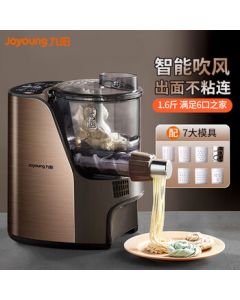 Joyoung Household Noodle Maker Automatic Multifunctional Pasta Machine with Multiple Molds Dough Mixer Electric Dumpling Wrapper YN-L12