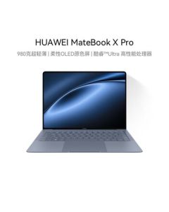 HUAWEI MateBook X Pro Core Ultra Velvet Edition Laptop 980g Ultra-Lightweight/OLED True Color Display Ultra7 32G 1T