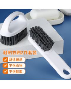 LYNN Shoe Brush and Laundry Brush [Great Value 2-Pack] – Non-Scratch Long & Short Handle Combo Brush, Cleaning Brush