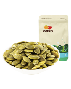 Xiyu Meinong Pumpkin Seeds 500g (1.1lb) Large Kernel Raw Shell-Free Pumpkin Seed Snacks Fresh Seasonal Seeds