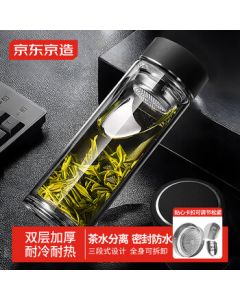 JingDong JingZao Tea Cup, Double-Walled Glass Cup with Tea Strainer, Heat-Insulated Cup for Men, 500ml