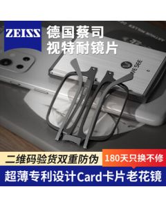 WESEE Men's Reading Glasses Foldable German Patent Brand High-end Women's Blue Light Blocking Ultra-Light Portable Reading Glasses for Back to School