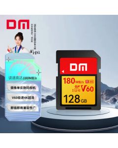 DM Daimai 128GB SD Memory Card U3 V60 Camera Card, Read Speed 180MB/s, High-Speed Continuous Shooting for Mirrorless/DSLR Cameras, 4K Ultra HD SD Card