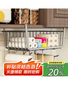 Gadu Kitchen Hanging Shelf Cabinet Organizer Under-Cabinet Storage Rack with Hooks, Spice Rack, Cutting Board Holder, and Pot Lid Holder - Space Saving Solution