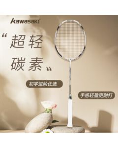 KAWASAKI Full Carbon Badminton Racket Single Racket NAVIGATOR3300i (Pre-strung 22 lbs)