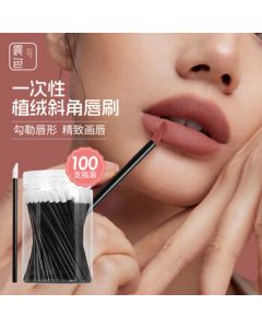 Morning Color Disposable Lip Brush Sticks 100pcs (Lip Mask Lipstick Brush Makeup Brush Lip Gloss Brush Lip Balm Cotton Swabs)